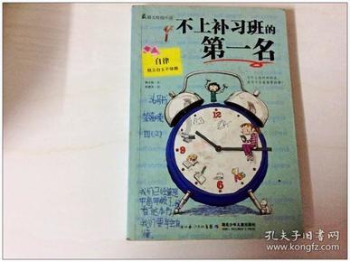 探索吉鹿力问答社区,解答疑问尽在药流和人流的区别!药流好还是人流好?